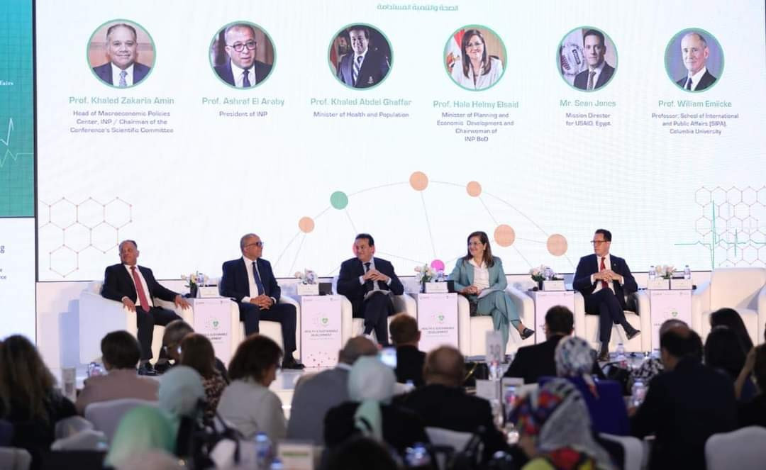 وزير الصحة : يستعرض دور المبادرات الرئاسية في توفير حماية صحية للمواطن خلال المشاركة في فعاليات لجلسة الافتتاحية للمؤتمر السنوي الدولي لمعهد التخطيط القومي بنسخته الرابعة تحت عنوان "الصحة وال